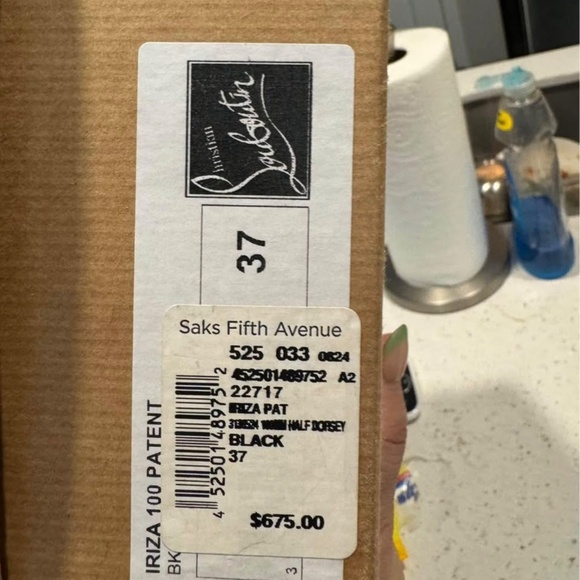 Kate - Picture 7 of 7